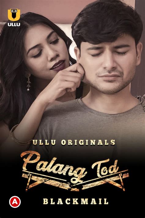 Palang Tod (2020